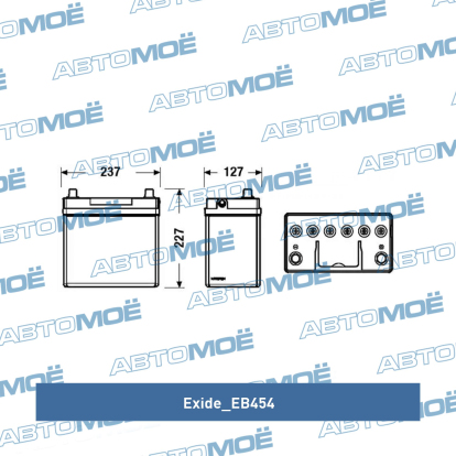 Аккумуляторная батарея 12в 45а/ч 330А п.т., о.п., ев. кл. EB454 Exide (фото №2)