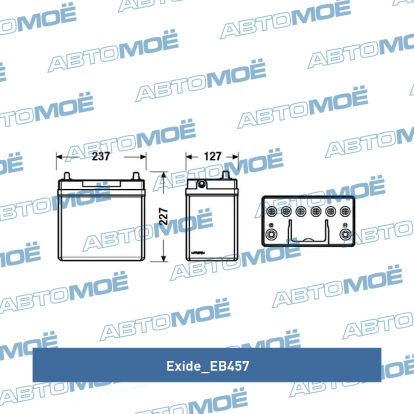 Аккумуляторная батарея 12в 45а/ч 330А п.т., п.п., яп. кл. EB457 Exide (фото №2)