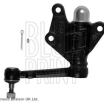Рычаг маятниковый ADT387137 Blue Print (мини-фото №2)