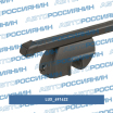 Багажная система 691622 Lux (мини-фото №1)